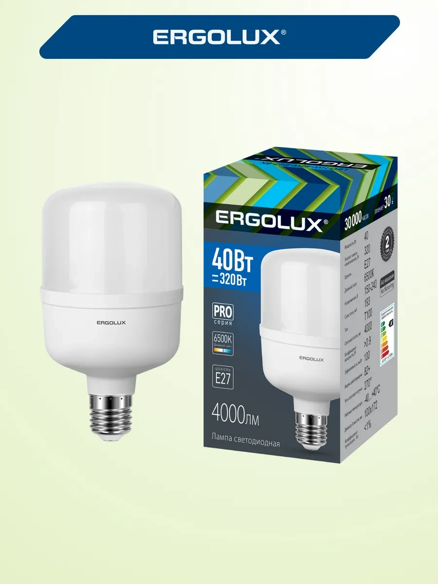 Ergolux Led Ampul 40w 6500k E27 36099064