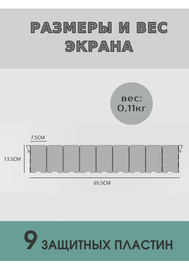 Kenkaa Gaz Brülörü İçin Rüzgar Korumalı Ekransı 454418217 Gri