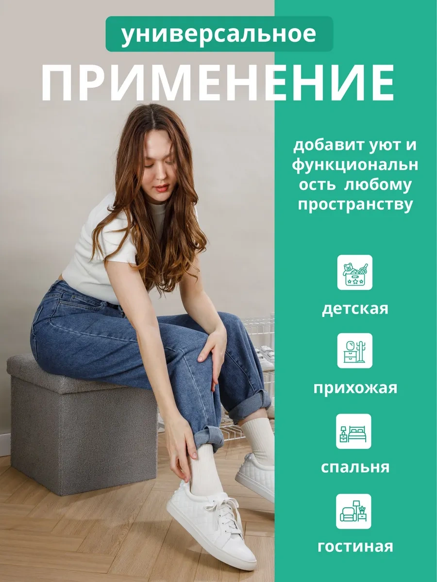 Happıdome Katlanabilir Gri Saklama Bölmeli Puf 347485521 Gri