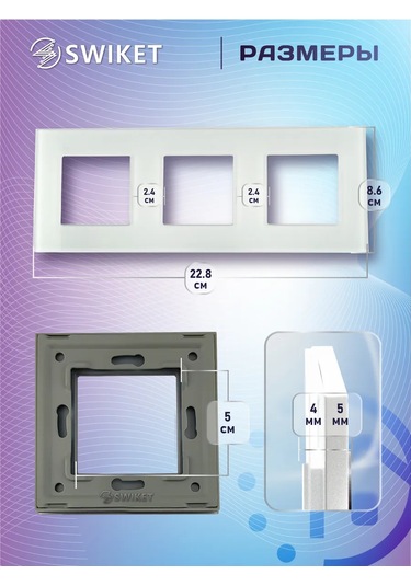 Lajt Haus Camdan Üçlü Priz Ve Anahtar Çerçevesi 185775808