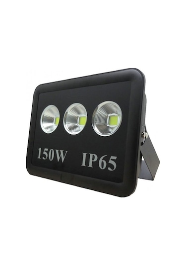 Bitki Yetiştirme İçin Kullanılan Projektör (Grow ) (319948376)