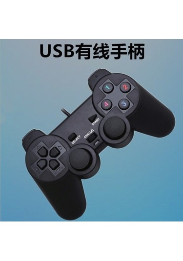 Bloomnest Ps2 Şekilli 208usb Kablolu Gamepad, Pc Ve Mini Konsollar İçin Siyah Oyun Kumandası