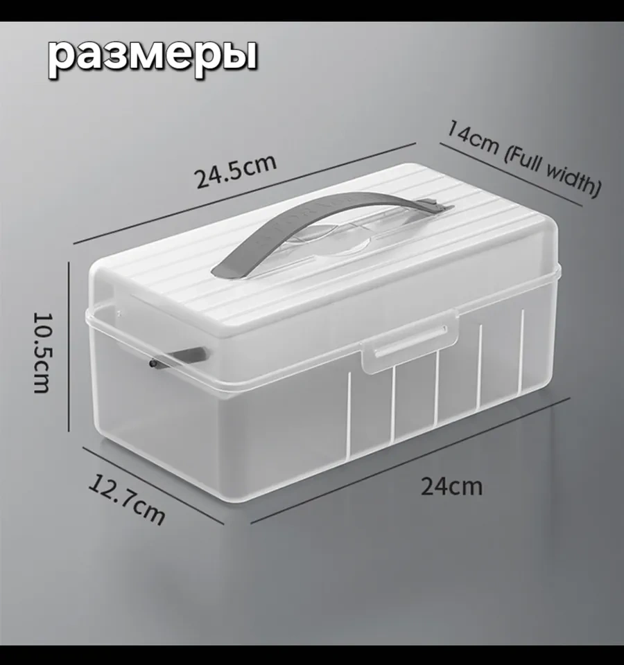 Domlıne Evrensel Kablo Ve Küçük Eşyalar İçin Saklama Düzenleyici 257202640 Beyaz