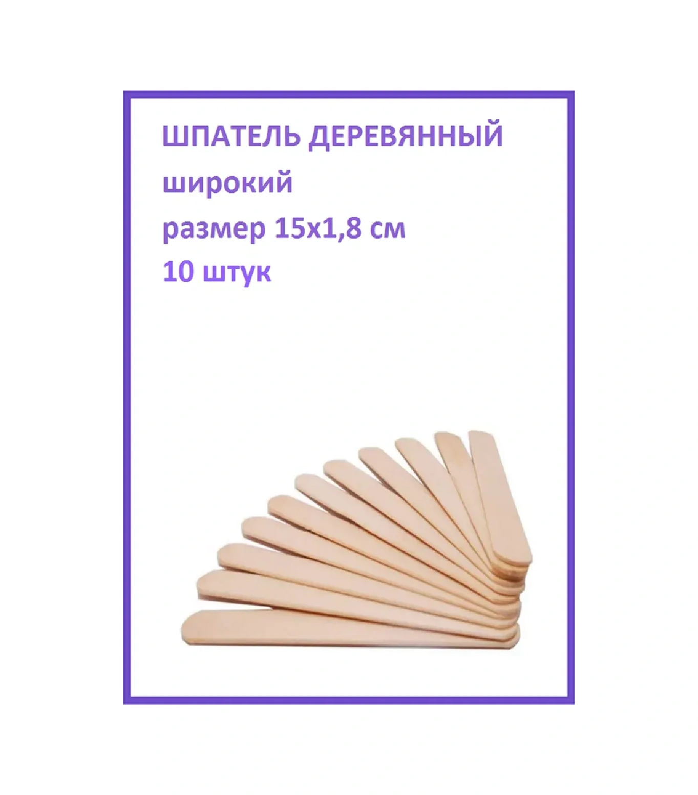 Voskoplav Dla Depilacii Depilasyon İçin Mini Ağda Isıtıcı Seti 421836886