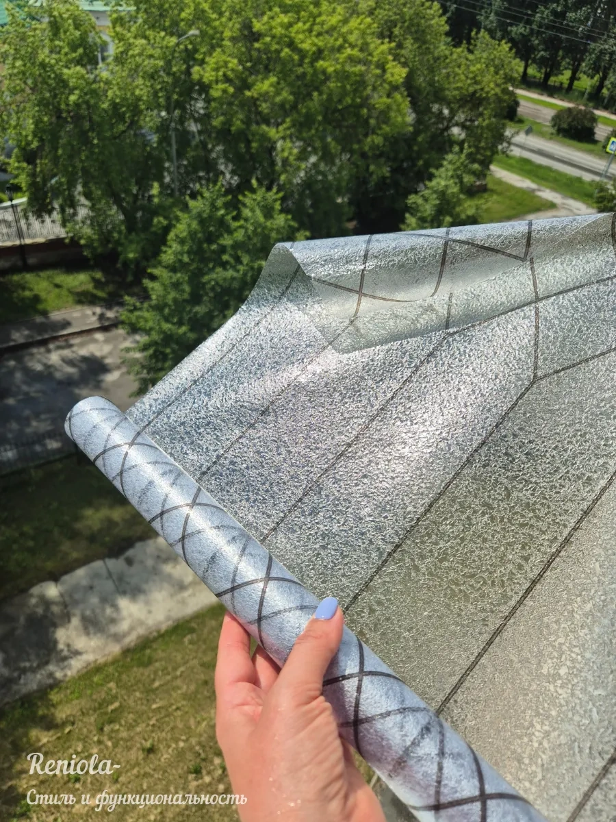 Reniola Pencere Filmi Mat 60x300 Cm 220257405