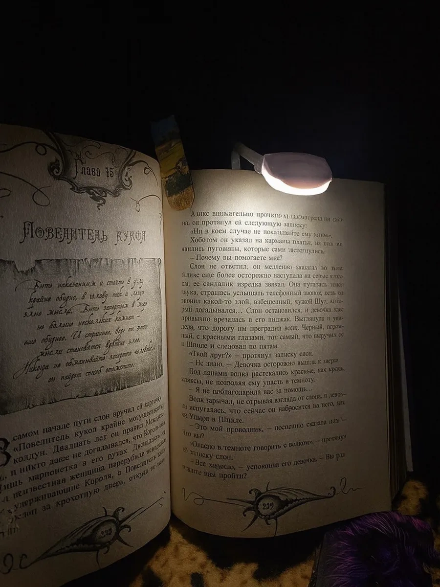 Vershına Okuma Lambası 251068181 Beyaz