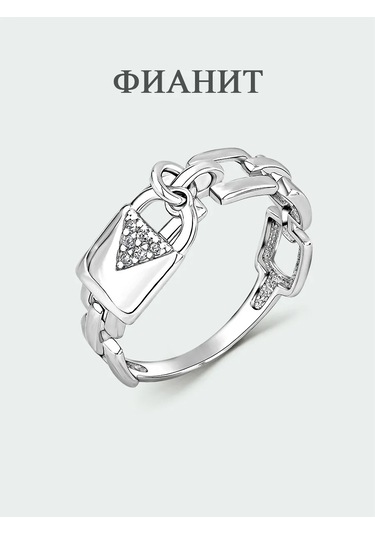 Torgovyj Dom Uvelir Holding 925 Gümüş Zincir Yüzük, Kolye Ucu İl 323544060 Gümüş