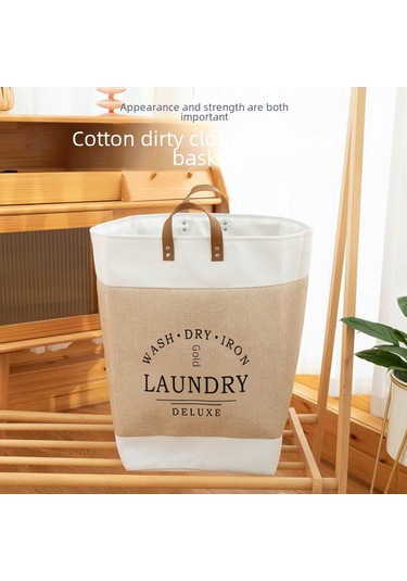 Baskılı Bej Büyük Kapasiteli Çamaşır Sepeti, Katlanabilir Bej