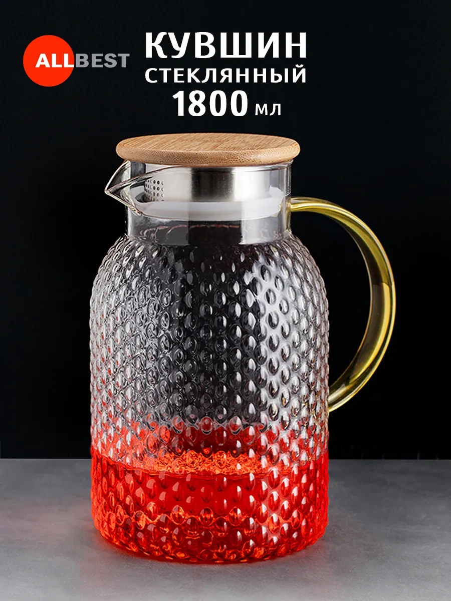 Allbest Cam Sütun Süzgeçli Demlik, 1800 Ml 358024866