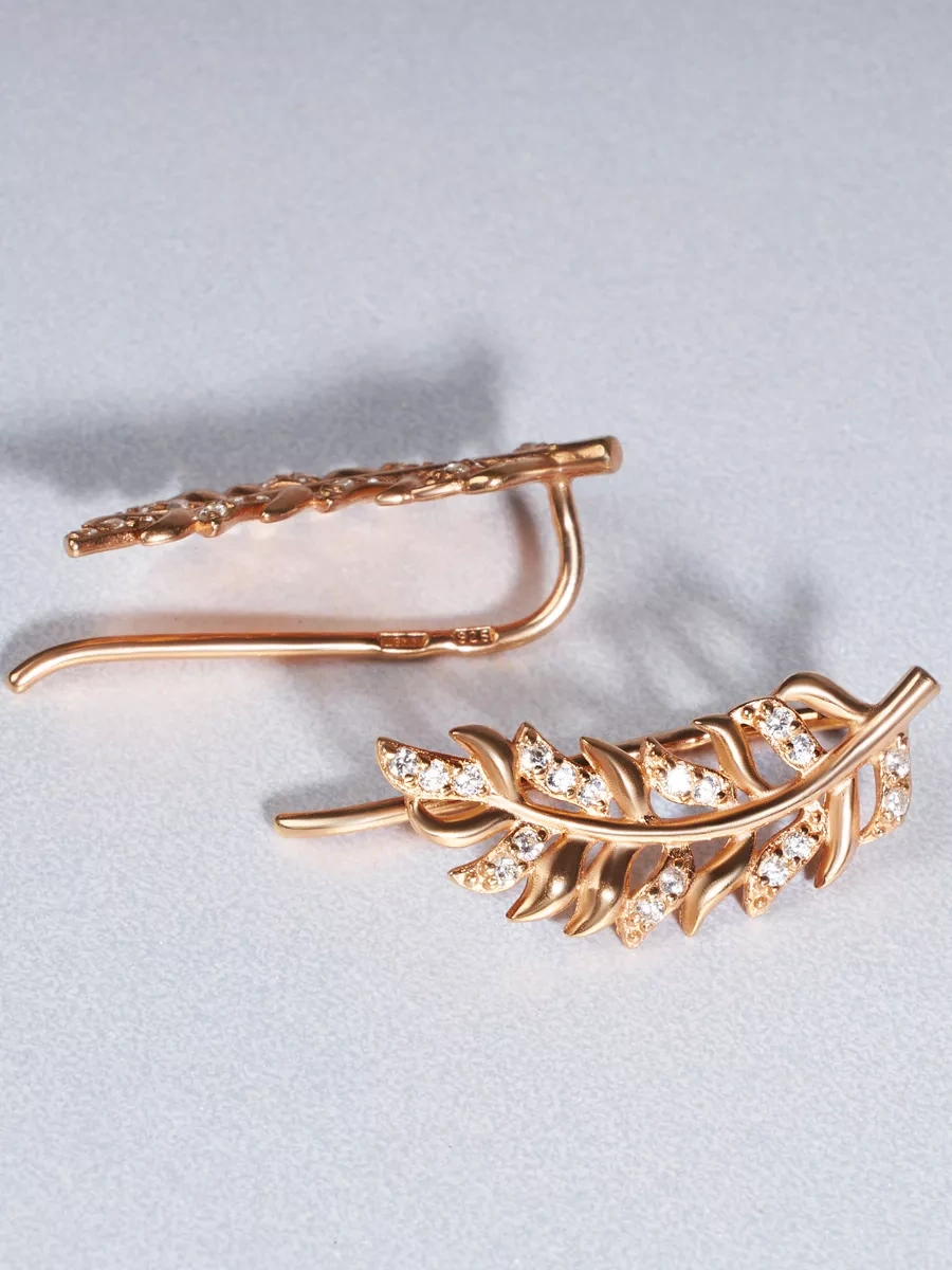 Marıola 925 Ayar Gümüşten Altın Kaplama Küpe Kafşlar 86954593 Altın