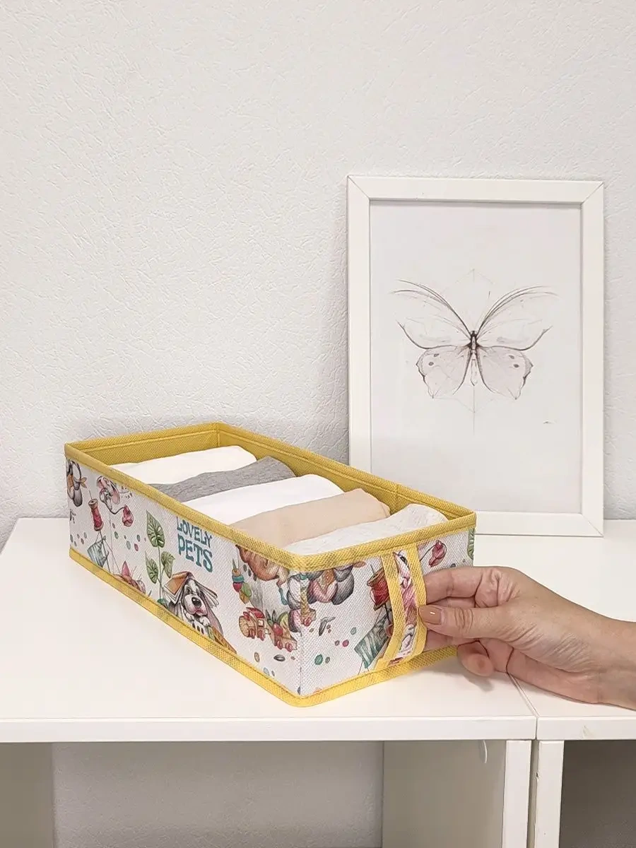 Valıant Çamaşır, Eşya Ve Kıyafet Saklama Düzenleyici 119901579 Krem