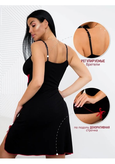 Se Lena Viskonlu Dantelli Büyük Beden Gecelik 118778013 Siyah-kırmızı