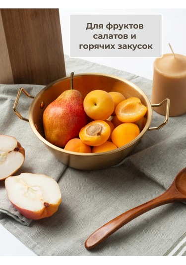 Uutnoe Mestecko 2 Kollu Servis Kasesi 414660007