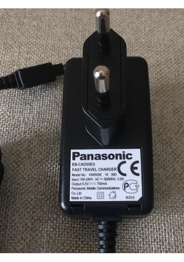 Panasonic Eb-cad55eu Kws05e Orijinal Şarj Aleti