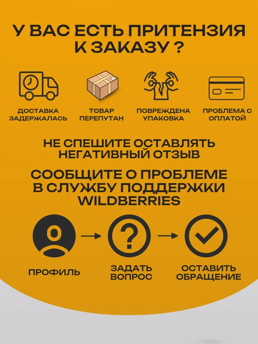 Best Room Çok Fonksiyonlu Mini Çekiç Tornavida 397419147