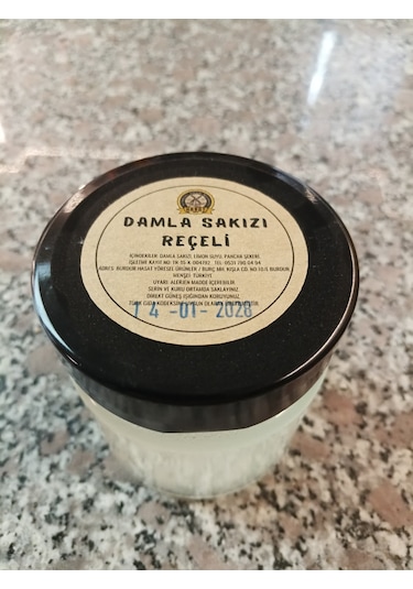 250 Ml Doğal Damla Sakızı Reçeli