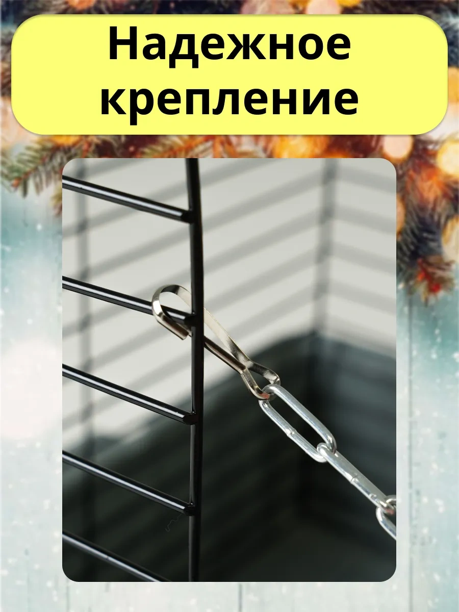 Petipet Kemirgenler Ve Sıçanlar İçin Kare Desenli Hamak 311881912