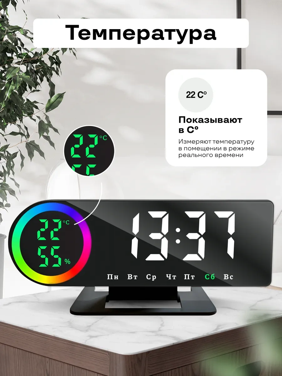 Casy Market Elektronik Masaüstü Prizli Çalar Saat Ev İçin 326255972 Siyah