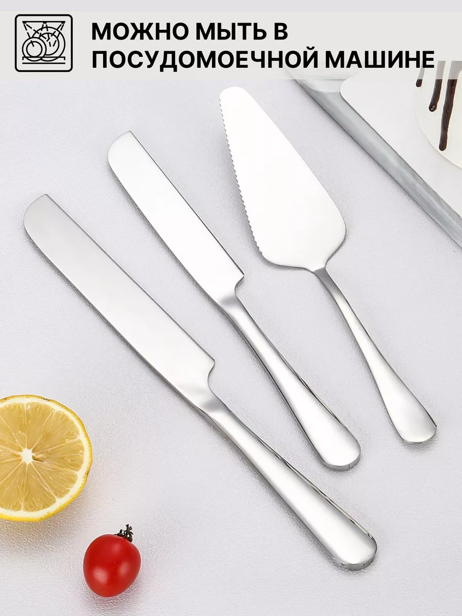 Fayda82 Pasta Bıçağı Ve Spatulası İle Düğün Koleksiyonu 232426546 Gümüş-gri