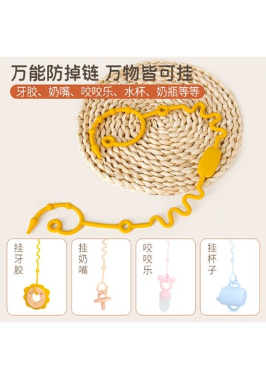Padalink Bebe Emzik Kayıp Engelleme Zinciri - Yiyecek Dereceli Silikon - Teflon Diş Macunu Zinciri - Hafif Ve Dayanıklı - Açık Gri