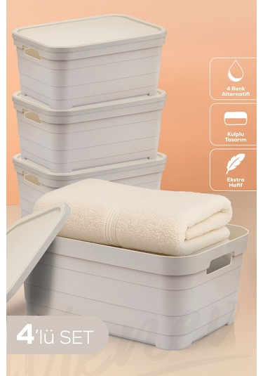 Vienev 4'lü Kapaklı 10,8 Litre Saklama Kutusu Bej Bej