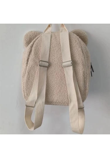 Net Edge Sevimli Ayı Peluş Sırt Çantası 4nuur9 Diğer