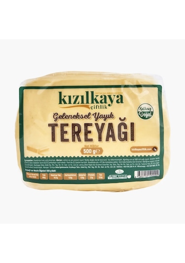 Kızılkaya Çiftlik Tereyağı 500 G