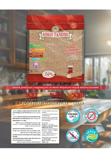 1 Paket Ekşi Hamurlu Kepekli Lavaş Ekmeği