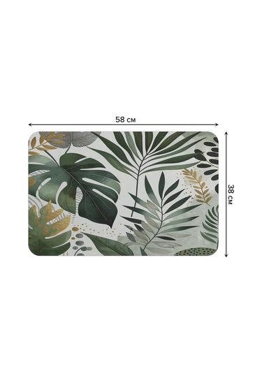 Joyarty Çamaşır Makinesi İçin "altında Yapraklar" Desenli Paspas 58x38 421575481 Yeşil