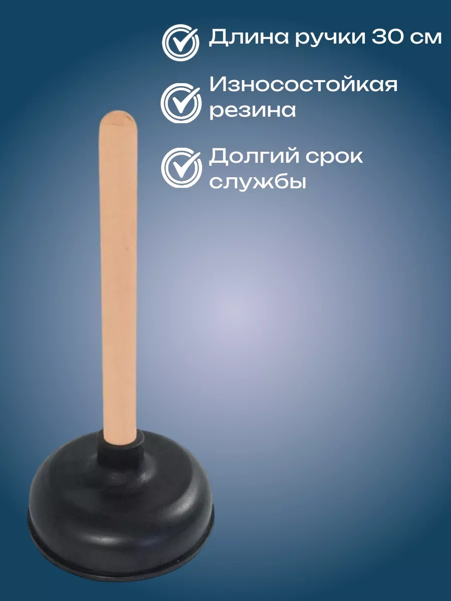 Goldenwap Tüp Açma Pompaları 247819899 Siyah