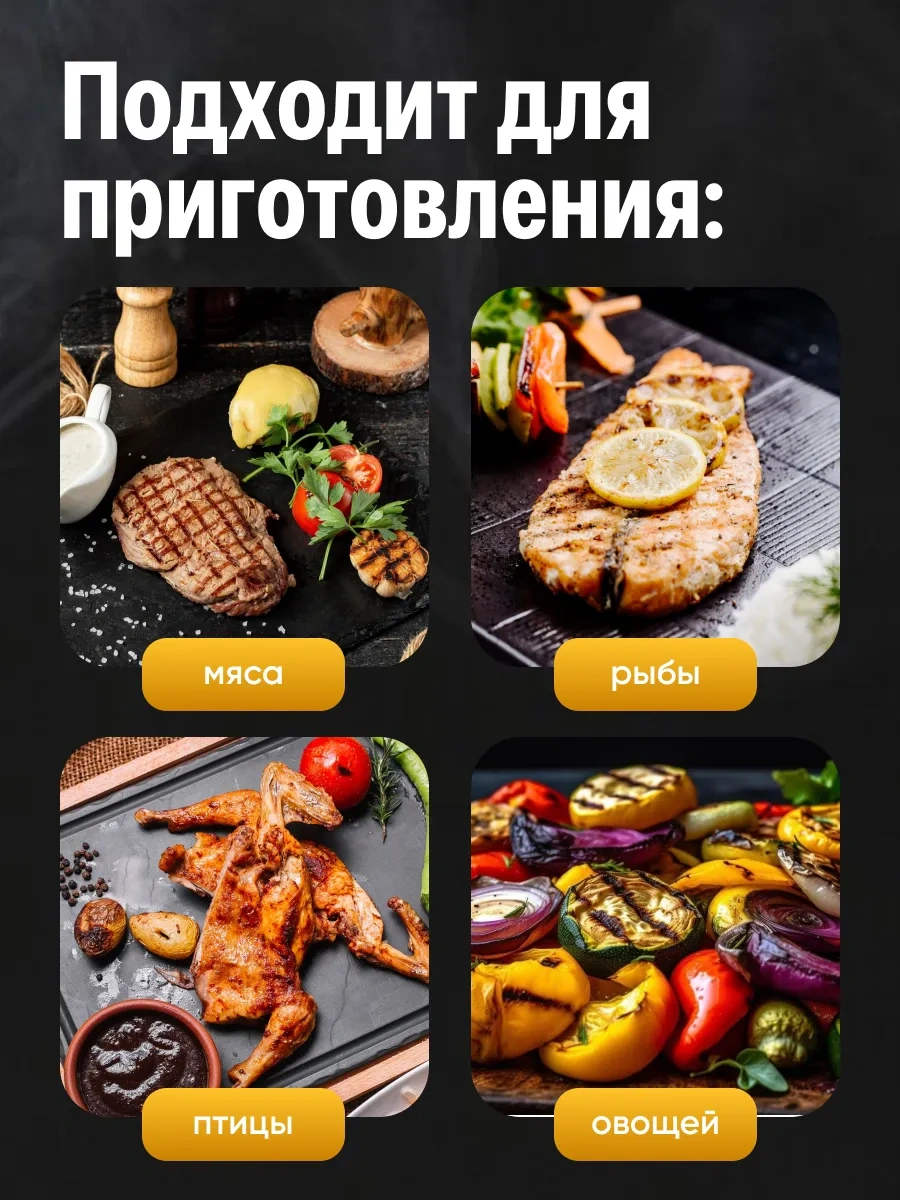 Shiny Kitchen Mangal İçin Sebze Izgarası 388869362