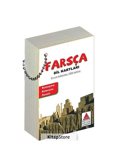Farsça Dil Kartları - Anooshirvan Miandji