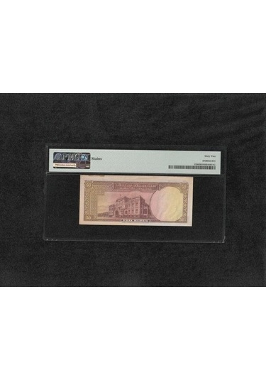 Pmg 62 Unc Çil Inönü Batan Gemi 50 Kuruş P 133 1930 S/n B3 2. Ems