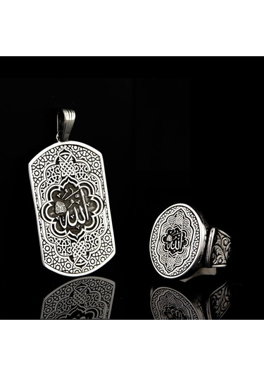 Fkgümüş 925 Ayar Gümüş Allah Lafzı İşlemeli Erkek Yüzük Ve Kolye Silver