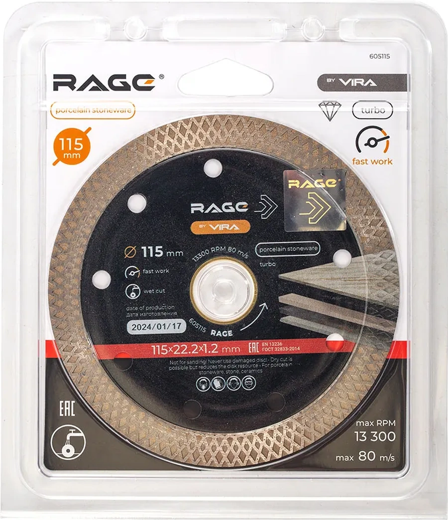 Rage Tel Granit İçin İnce Elmas Disk 115 Mm 320842936