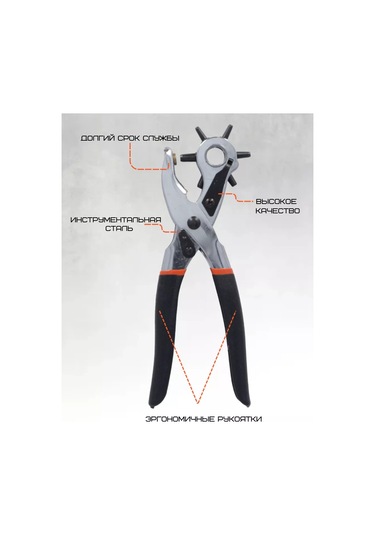 Faster Tools Deri Ve Kemer İçin Raptiye Takım Delici Seti, Deri İşçileri İçin Delici Uçlar 246710443 Diğer