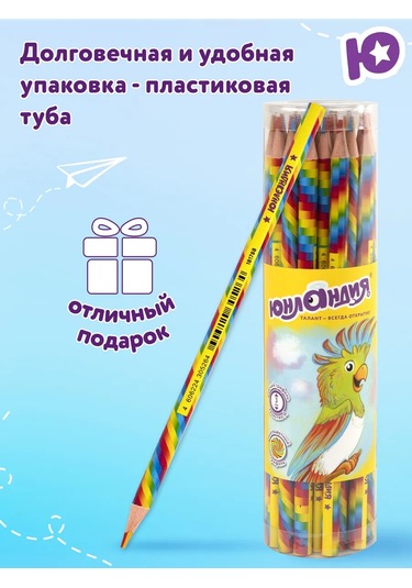 Unlandıa Çizim İçin Çok Renkli Uca Sahip 28'li Boya Kalemleri 176302828 Açık Mavi