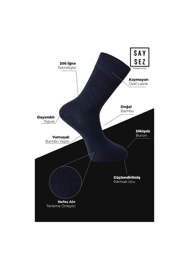 Bambu Erkek Soket Uzun Lacivert Çorap Dikişsiz Premium Kutulu 6lı Lacivert