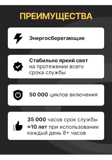 General Lighting Systems G4 Kapsül Led Ampul 12v 3w 6500k 5 Adet. 174864602