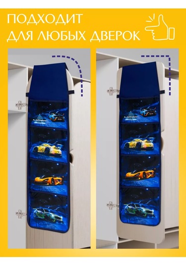 Oniks Erkek Çocuklar İçin Dolapta Çocuk Bahçesi Cepli Ç 230405423 Mavi