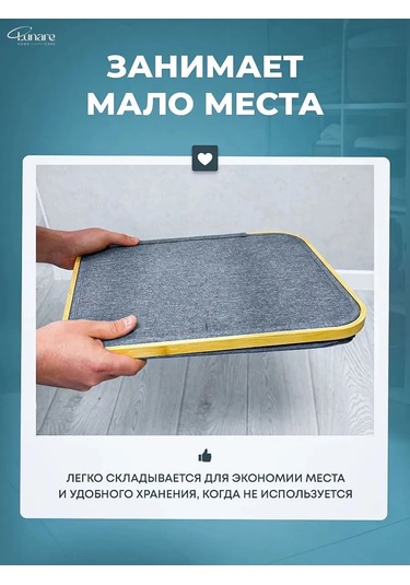 Lunare Banyo İçin Çamaşır Sepeti 342142130 Koyu Gri