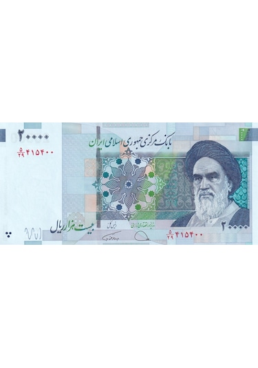 Iran 20.000 Riyal 2014 P153 Çil Eski Yabancı Kağıt Para