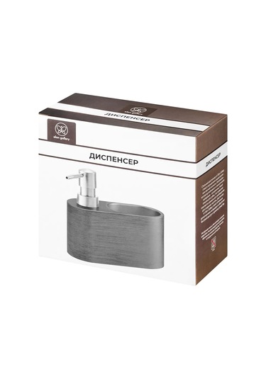 Elan Gallery Mutfak İçin Bulaşık Deterjanı Dispanseri, 180 Ml 430856363 Gri