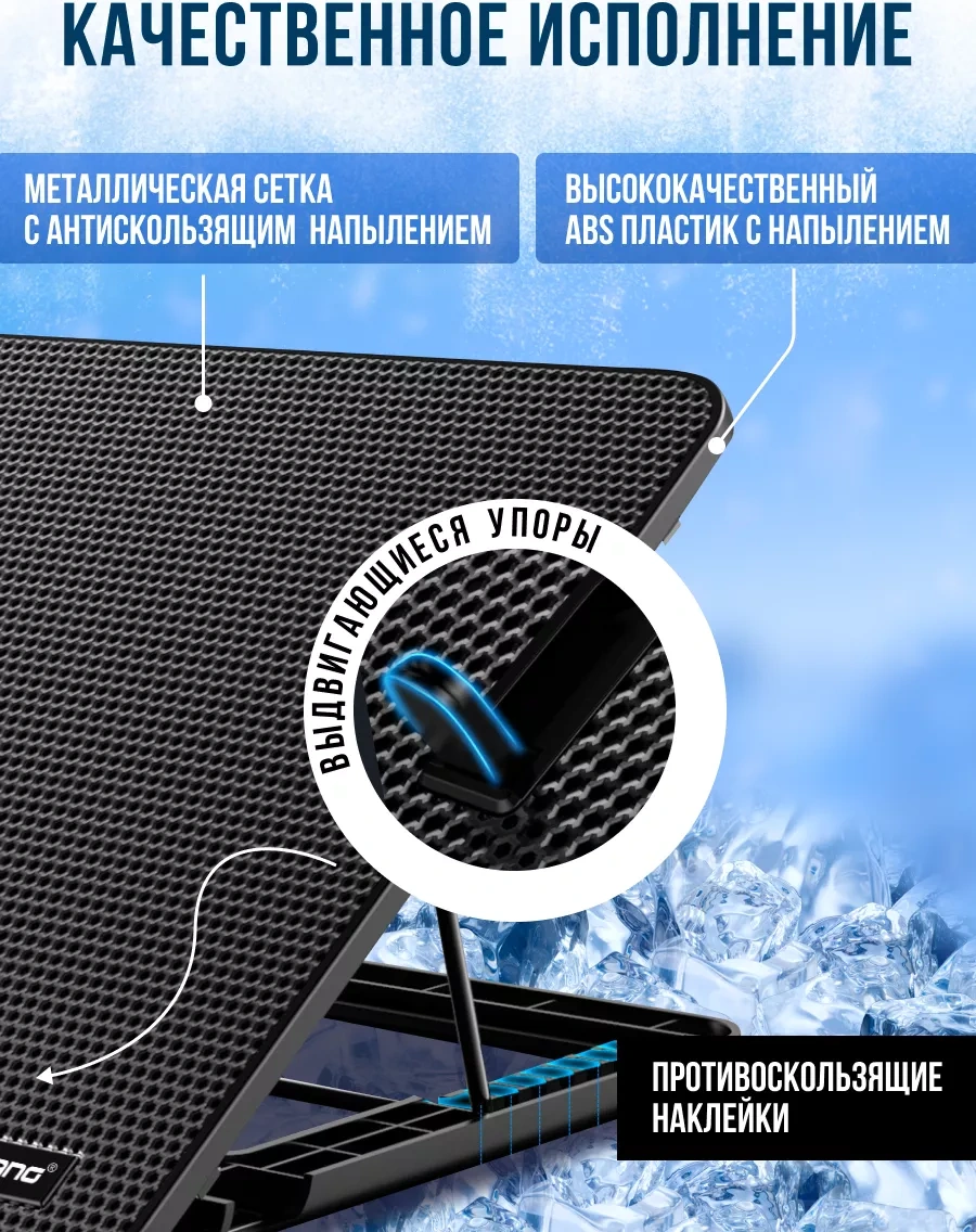 Arctic Base Soğutucu Laptop Standı, Fan 183857264