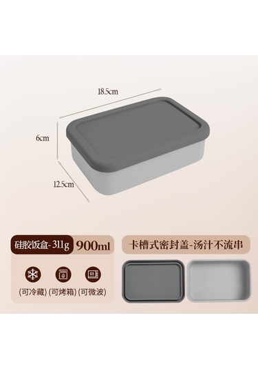 Mikrodalga Fırında Isıtılabilir Silikon Yemek Kabı B-2 Beyaz - Gri