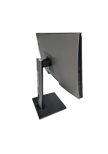 Seclife StarK HBA-S1240 i5-12450H 8 GB 256 GB SSD 23.8" Dos AIO Mad