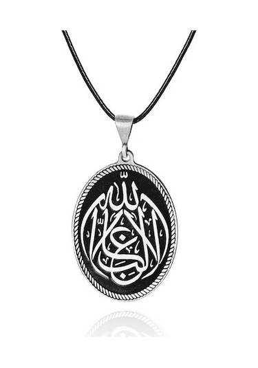 Gümüş La Galiba İllallah Yazılı Gümüş Kolye Gümüş