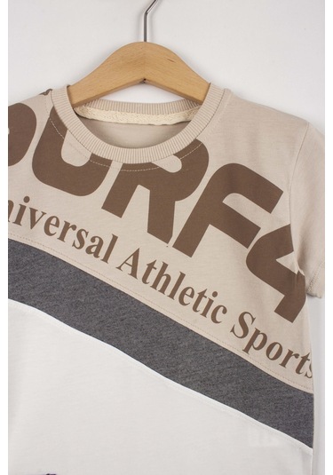 Erkek Çocuk Atletik Baskılı Şortlu Takım-6292-Kahverengi