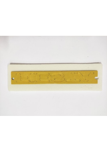 Ford Fiesta 2002-2008 Arma Bagaj Yazısı Yapıştırma 13.8cmx1.5cm 8401