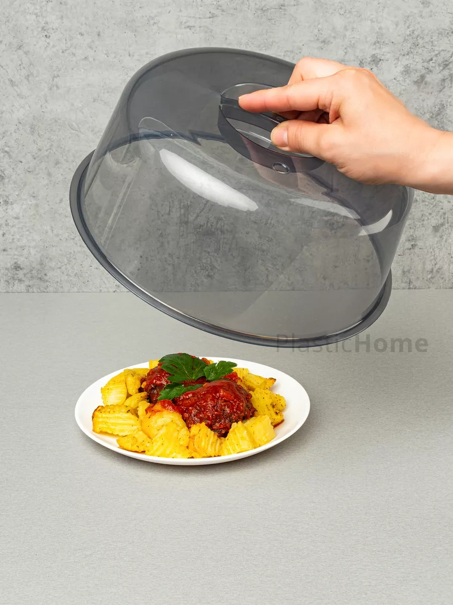 Al'ternativa Mikrodalga Kapağı 25 Cm 224285960 Beyaz